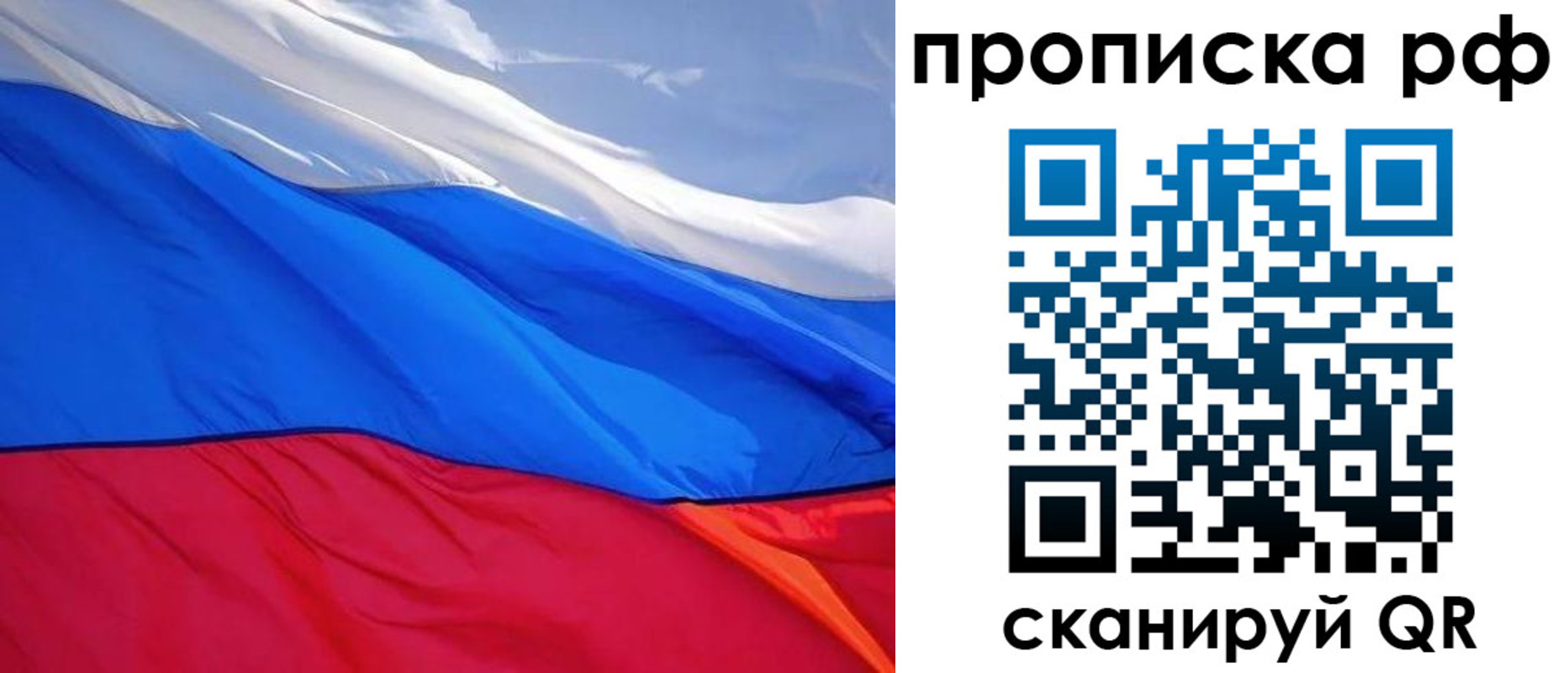 найти адрес прописки в ХМАО