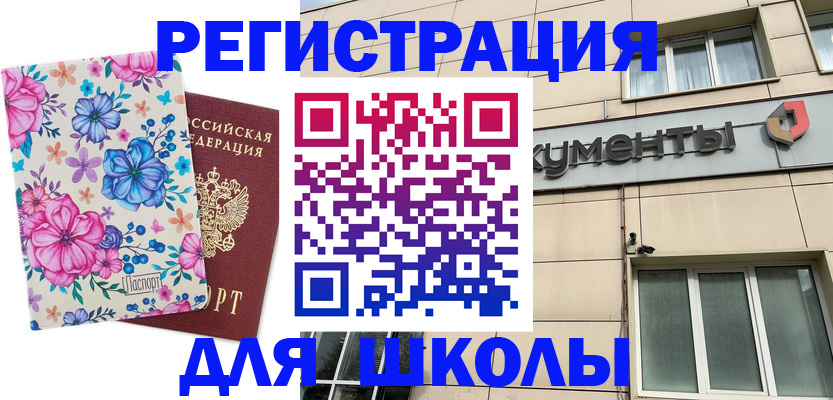 форма 3 в ХМАО